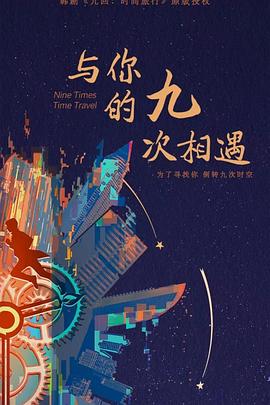 A股CPO概念下挫东山精密跌停