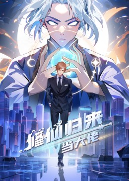 短剧男女主颜值一秒上瘾的剧推荐