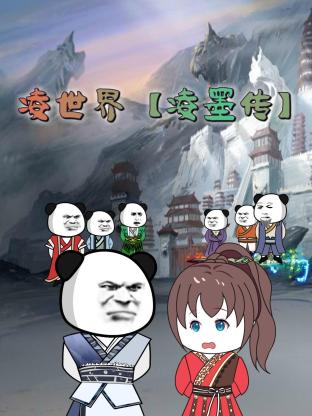 最新电影2026年在线播放空枪