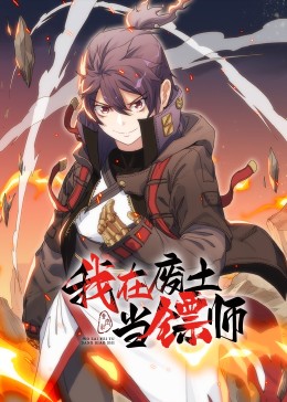 短剧免费平台那个好
