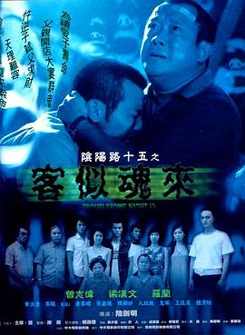 著名电影导演排行榜前十名名单
