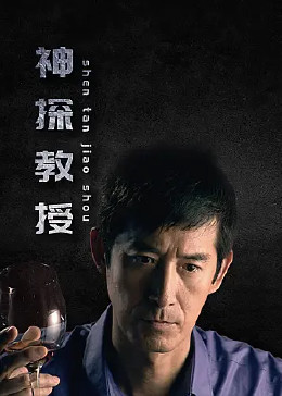 最新综艺节目2026排行榜视频