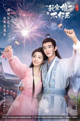 AI演员人气演员盘点