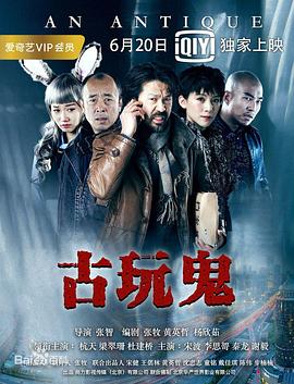 时代少年团军训综艺是什么