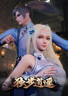 中国大导演有哪几个人