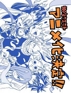 免费观看2026年兰香如故电视剧分集剧情