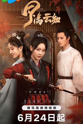 影评下载无广告版