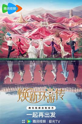 动漫囧次元无广告免费观看