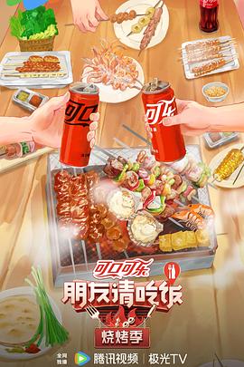 短剧最火的男女主角都有谁