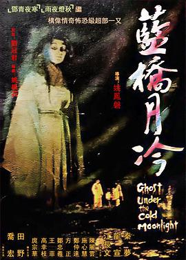 世卫总干事称有第二人患不明原因肺炎