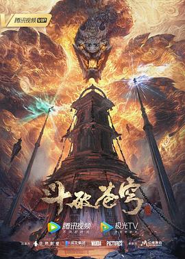 修仙副作用转移类玄幻小说