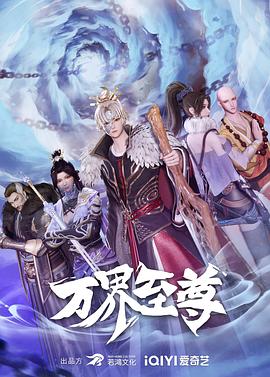 最新综艺免费大全下载