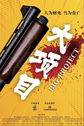 无可替代电视剧演员名