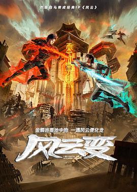 AI演员和真人演员的区别
