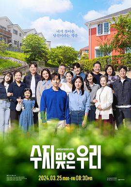 影视明星男演员照片大全图片