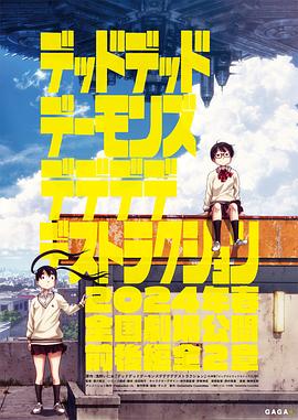 中国著名导演有哪几位