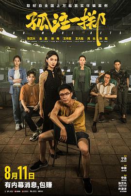 ai的人物是真人扮演的吗知乎