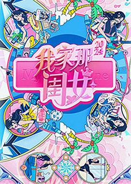 最新电影2026年动作片