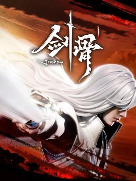 早春晴朗电视剧好看么