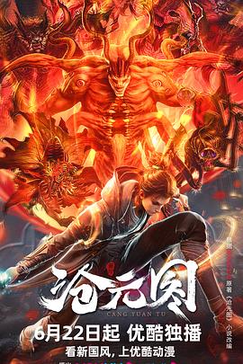 影视公司一般人能干吗