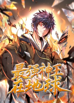 最新电影在线免下载