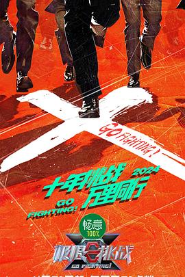 ai漫剧如何盈利赚钱上传到哪个平台上