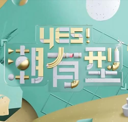 2026恐怖电影必看榜