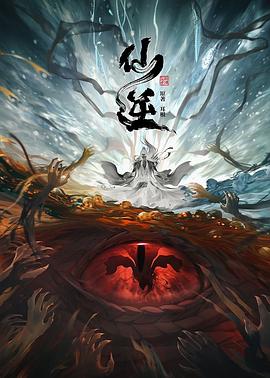 ai漫剧在哪个平台上卖