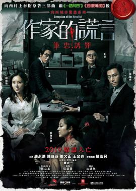 国产动漫排行榜总排行榜最新版