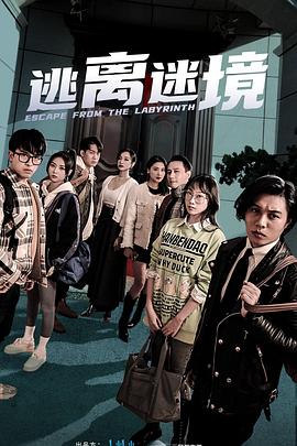 AI明星片酬排名前十名