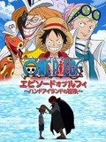 电影的导演和主演都有谁