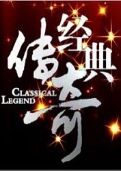 免费综艺电影在线观看